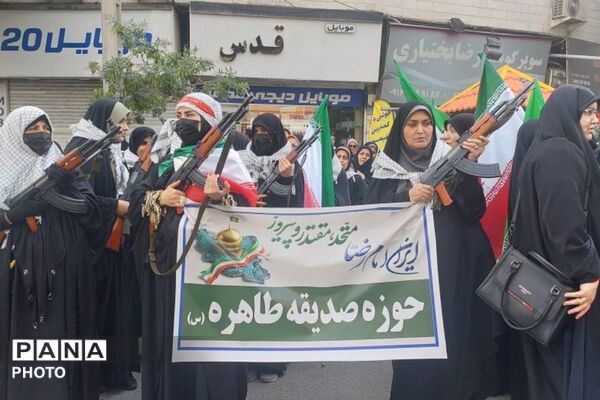 رزمایش «تجمع اقتدار عظیم جانفدا برای ایرانِ امام رضایی» در میدان امام خامنه‌ای