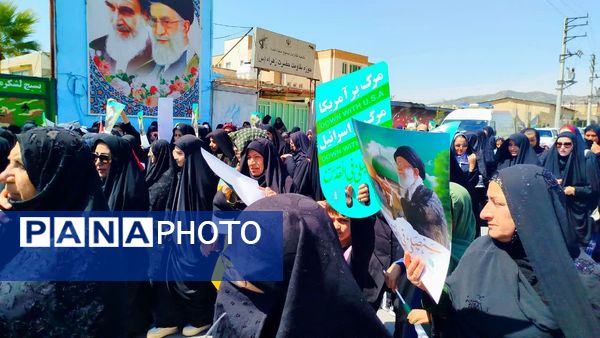 حضور پرشور کودکان و نوجوانان در راهپیمایی روز قدس لنده