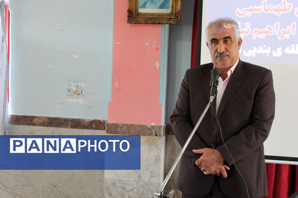 مراسم تودیع و معارفه رئیس جدید آموزش و پرورش بندپی شرقی