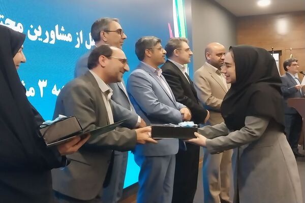 مراسم تقدیر از مشاورین و معاونین پرورشی مدارس ناحیه سه مشهد