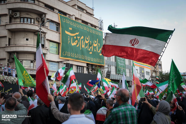 اجتماع بزرگ «ایران امام رضا»