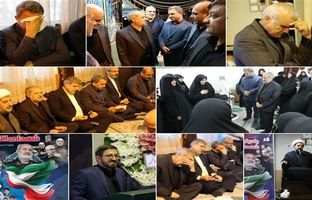 برگزاری یادواره شهدای اقتدار در وزارت آموزش و پرورش