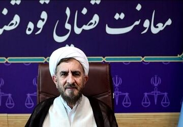 احتمال اجرای کامل دستورالعمل عفو معیاری ۱۴۰۴ تا پایان هفته