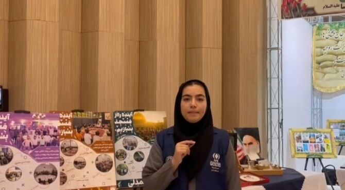 برگزاری نمایشگاه پایگاه‌های مقاومت بسیج اسوه در شهرستان قدس