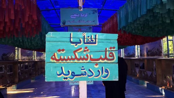 حس و حال دختران دانش‌آموز قم در اردوی راهیان نور