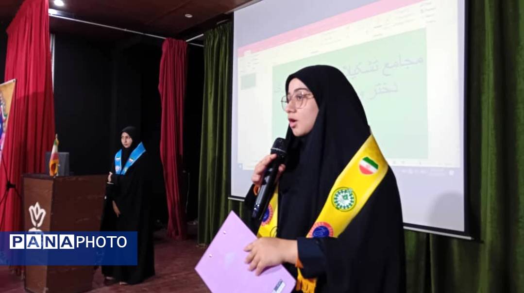 فعال شدن مجامع سازمان دانش‌آموزی، گامی در جهت پویایی و مشارکت فعال