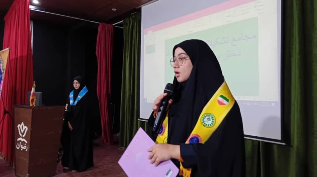 فعال شدن مجامع سازمان دانش‌آموزی، گامی در جهت پویایی و مشارکت فعال