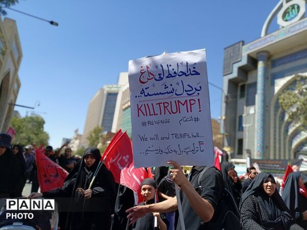 ما میمانیم تا آخرین نفس تا پیروزی