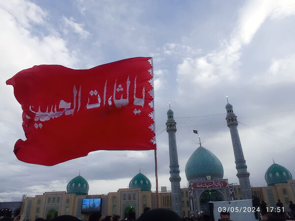 مراسم تشییع و خاکسپاری دو شهید گمنام دوران دفاع مقدس در قم