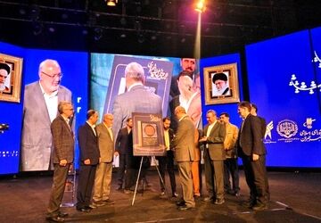 امضای تفاهم نامه شورای شهر تهران و دادگستری استان تهران
