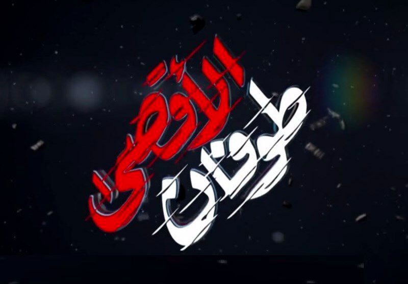 ایران و بیداری مقاومت؛ بازتاب‌های منطقه‌ای طوفان‌الاقصی در ۷ اکتبر