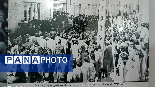 افتتاحیه نمایشگاه بزرگ موزه‌ عبرت