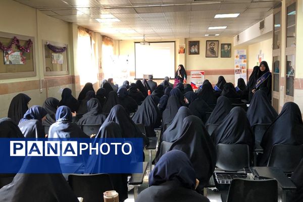 افتتاحیه طرح یاریگران زندگی در آموزشگاه شاهد نجمه ناحیه دو شهرری 