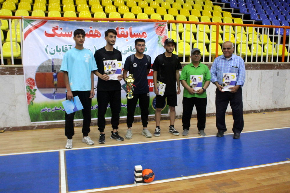 بوشهر ، نایب قهرمان مسابقات هفت سنگ آقایان استان شد