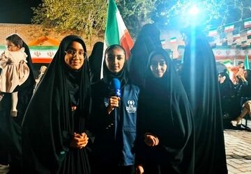 گرامیداشت چهلم شهادت رهبر انقلاب در ویژه برنامه «پای کار وطن»