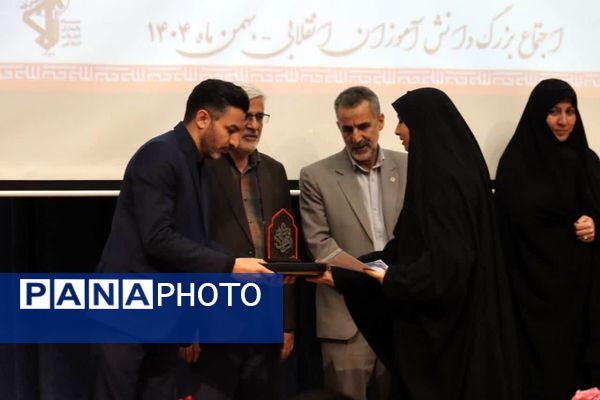 یادواره شهدا در فرهنگسرای مصلی‌نژاد ناحیه ۶ مشهد