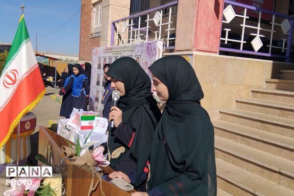 گرامیداشت هفته سلامت روان در دبیرستان فرزانگان ملارد 