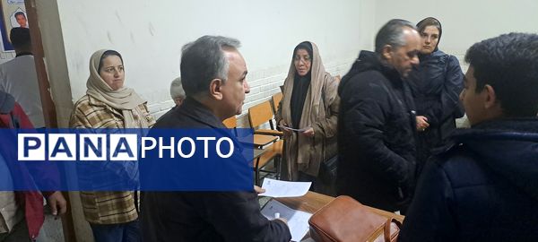 ارائه بیلان کار نوبت اول در دبیرستان شاهد ابوذر غفاری 