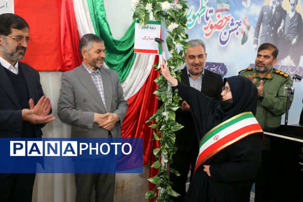 برپایی جشن «حضور تا ظهور» در دبیرستان شهیده حسنی سعدی قم