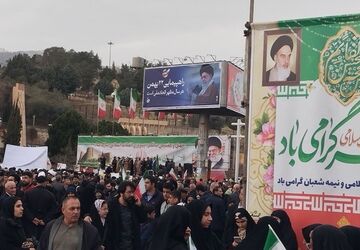 جشن شادی و حضور پرشور مردم لرستان در راهپیمایی ۲۲ بهمن
