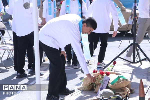 طنین زنگ مهر و مقاومت، آغاز سال تحصیلی جدید در بهارستان‌دو