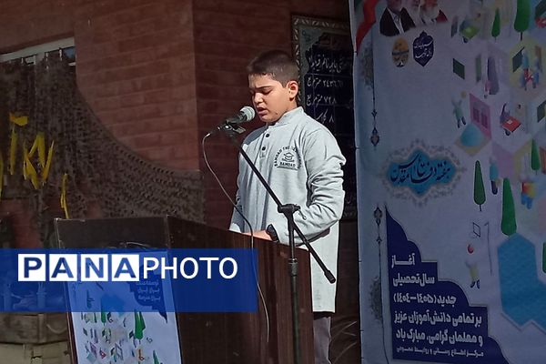 همزمان با سراسر کشور،دانش آمپزان  مدارس ملارد با شور و شوق به سوی مدارس شتافتند 