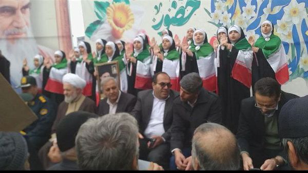  آتش ۲۲ بهمن بر پرچم آمریکا