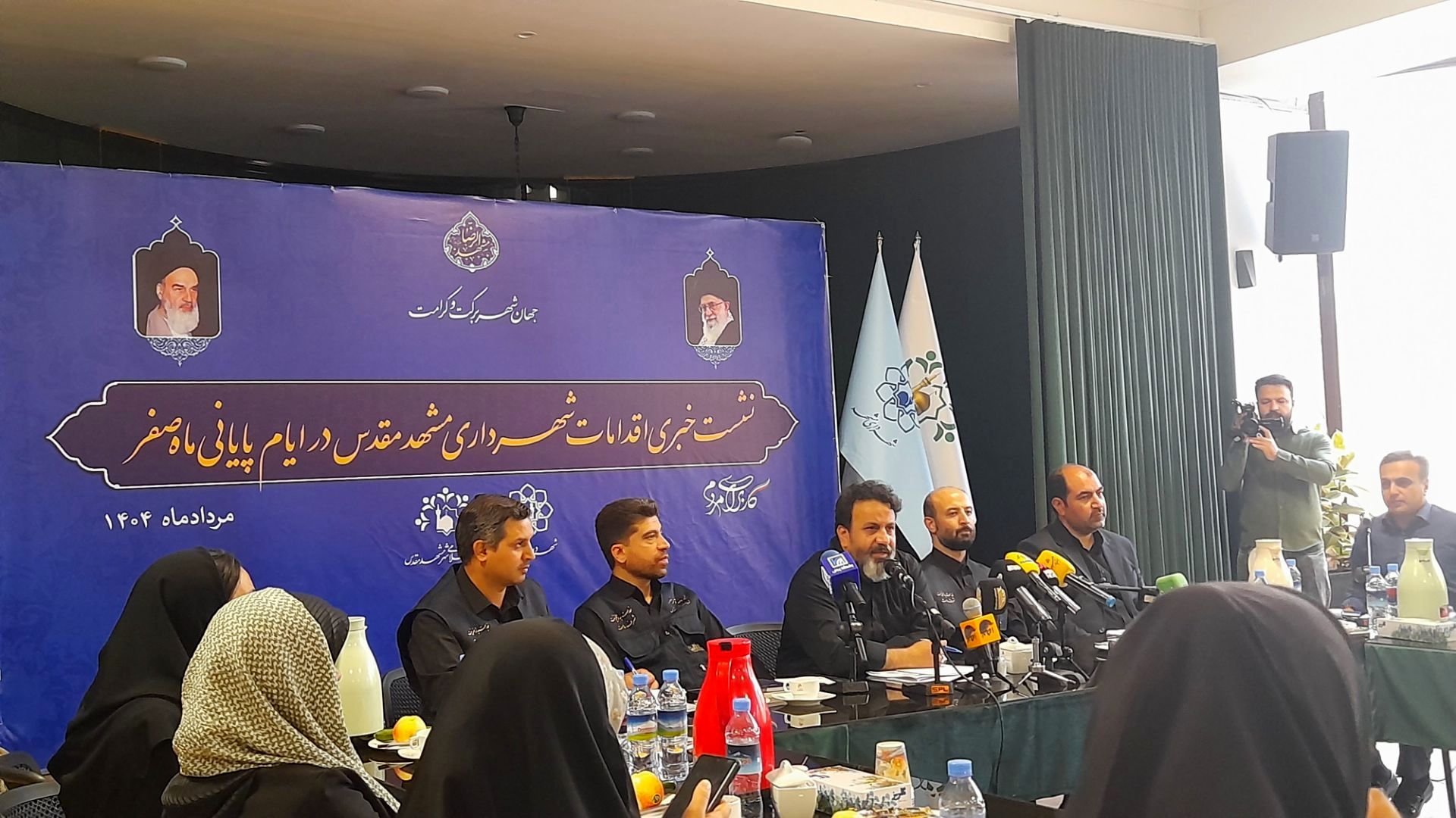  نشست خبری اقدامات شهرداری مشهد مقدس در ایام پایانی ماه صفر