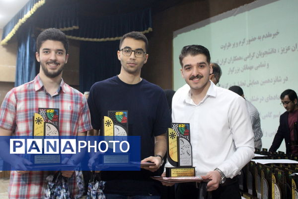 تجلیل از برگزیدگان دبیرستان شهید بهشتی شهرستان بوشهر (2)