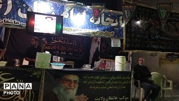 موکب عاشقان ولایت بلوار فضل نیشابور در ششم شب محرم ۱۴۰۵ 
