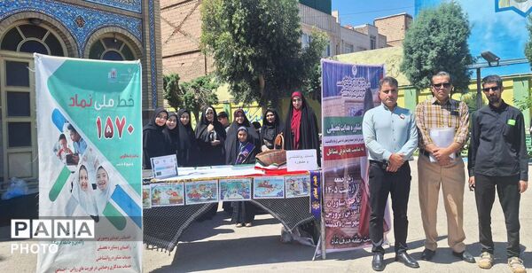 گامی مؤثر برای آینده تحصیلی دانش‌آموزان؛ میز خدمت مشاوران پاکدشتی 