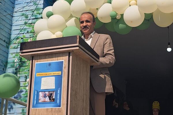 مراسم گرامیداشت هفته بهداشت روان در دبستان هاشمی رفسنجانی شهرستان قرچک 