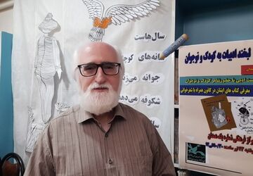 همدان قطب اصلی ادبیات کودک و نوجوان است