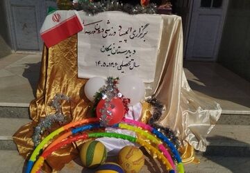 رقابت و نشاط در المپیاد ورزشی آموزشگاه نیکان 