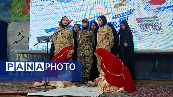 بزرگترین رویداد استانی آخراشه در گلستان شهدای اصفهان