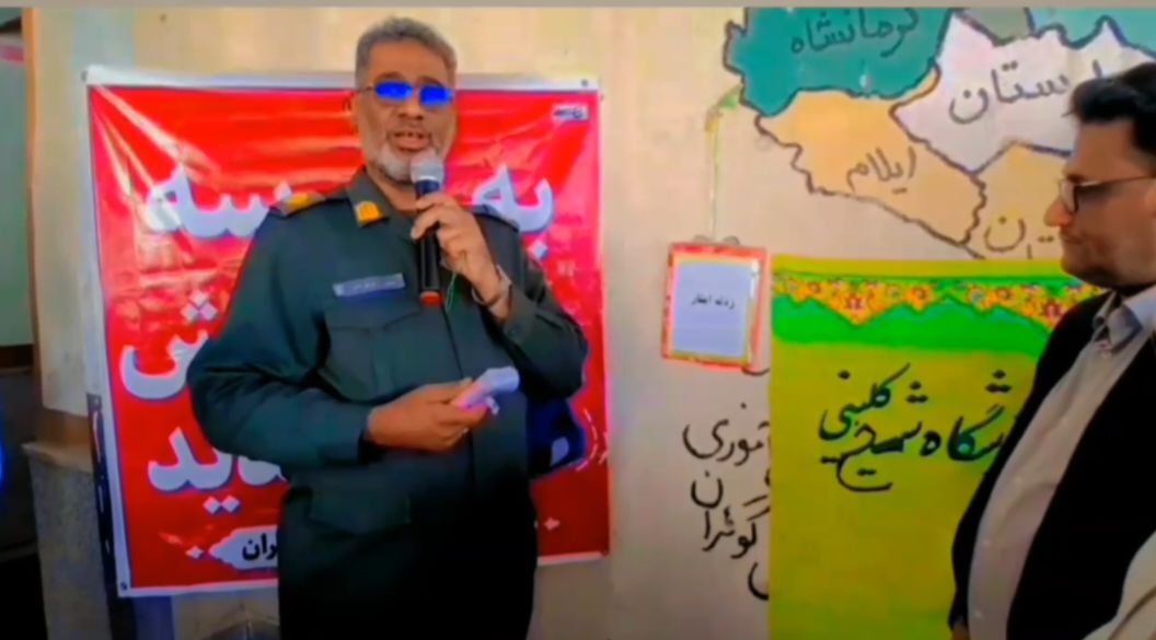 آغاز سال تحصیلی و زنگ مقاومت و ایثار در مدرسه شیخ کلینی گوهران