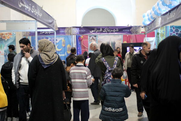 حضور غرفه آموزش و پرورش در نمایشگاه بین‌المللی قرآن