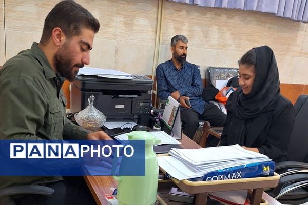 فعالیت پایگاه انتخاب رشته کنکور سراسری ۱۴۰۴ اداره آموزش و پرورش کهریزک 