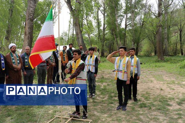 برگزاری پیش اردوی ملی پیشتازان ویژه پسران در استان اردبیل