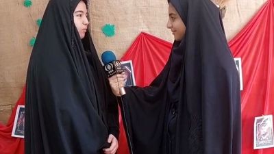 چهل و چهارمین دوره مسابقات قرآن دانش آموزان ناحیه 3 قم