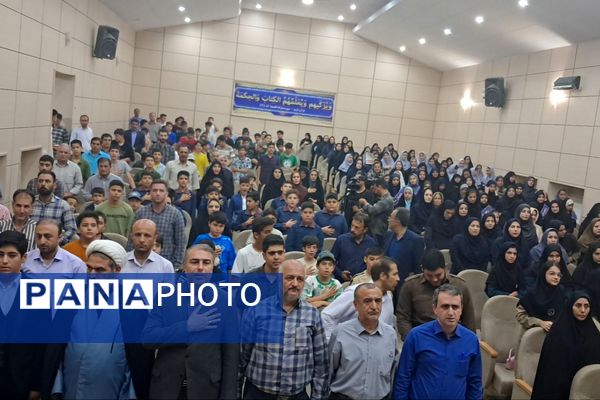 محفل انس با قرآن کریم به‌مناسبت چهلم شهدای اقتدار ملی در سنندج