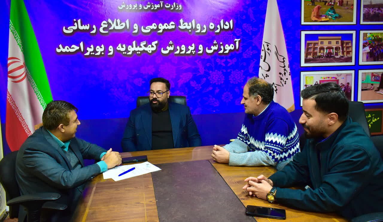 آغاز ثبت‌نام کلاس‌اولی‌ها در کهگیلویه و بویراحمد از ابتدای خرداد 