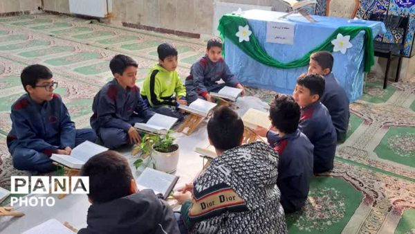 فرشته های نور در محفل انس با قرآن مدرسه ایمان