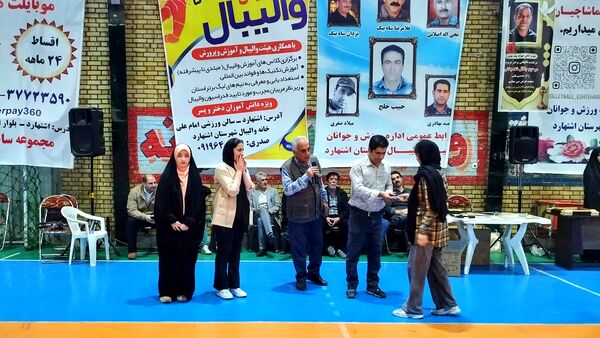  آیین تجلیل از بانوان ورزشکار شهرستان اشتهارد 