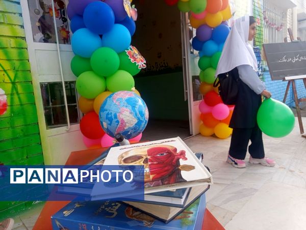 مراسم آغاز سال تحصیلی در مدرسه سمیه