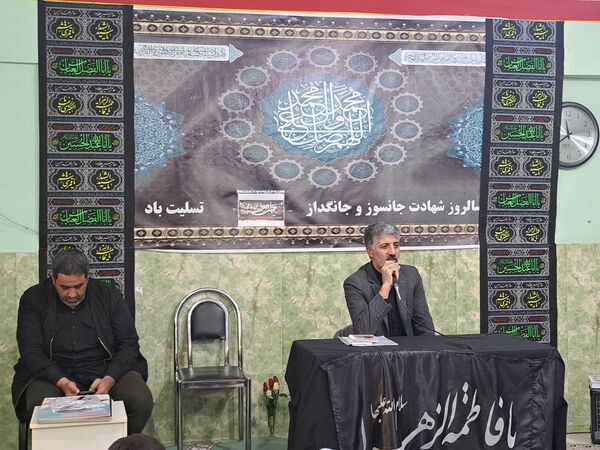 جلسه توجیهی مسئولان هیات‌های دانش‌آموزی در شهرستان ملارد