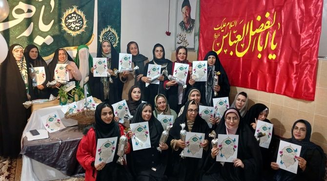 جشن دوگانه عشق و قدردانی