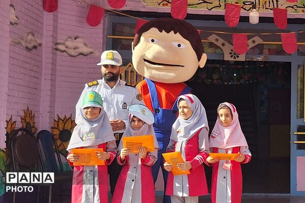مشقِ امنیت در دبستان میقات