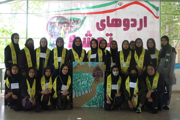دور جدید اردوی تمشک یزد