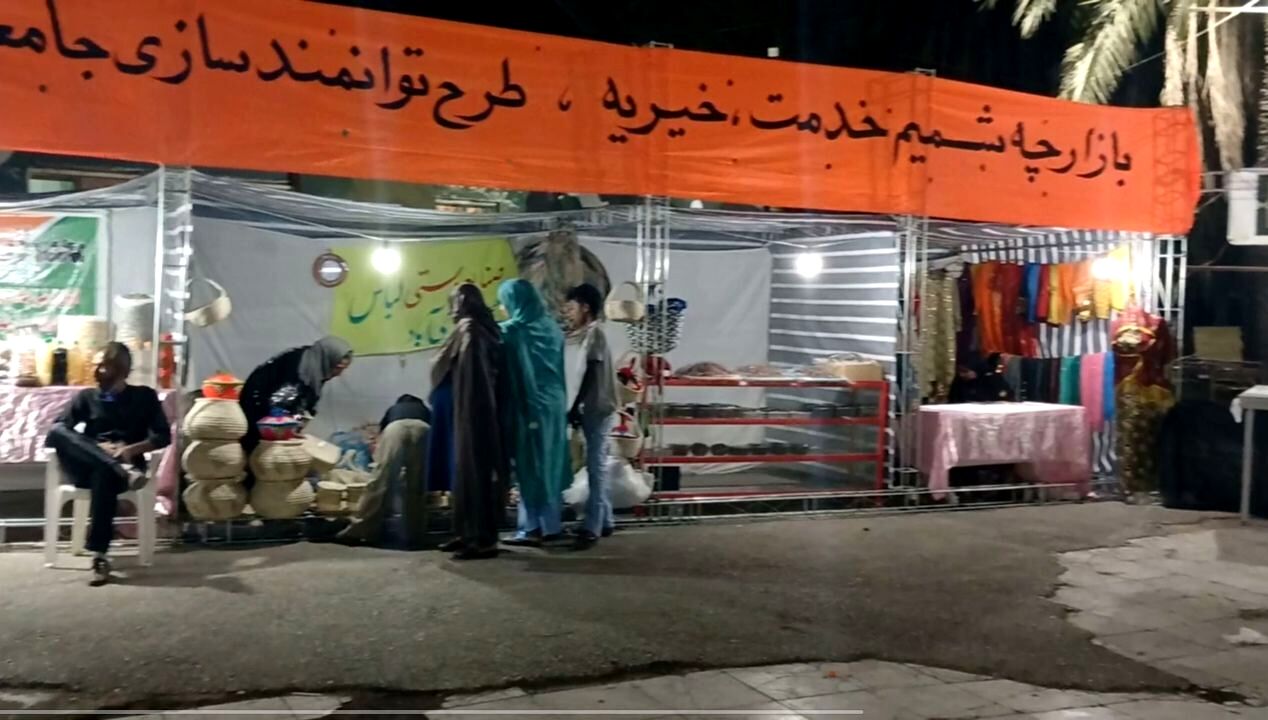 طرح شمیم خدمت در سه مرحله در حاجی‌‌آباد اجرا می‌شود 